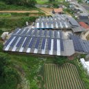 오산태양광발전소 이미지