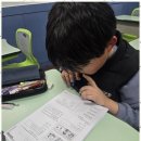 으뜸국어학원 이미지