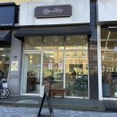 관저중로64번길 | 대전 다이어트간식 빵집 ‘의논’ 추천후기