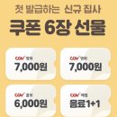 브랜디_카카오페이