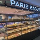 파리바게뜨시지아레나점 이미지