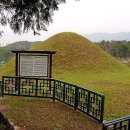 구산동 21-1 이미지