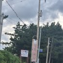 봉덕뜨락 금능점