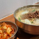 종로교자칼국수