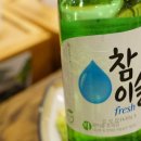 청정한우숯불 이미지