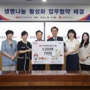 아너스 이미지