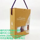 제이투디자인컴퍼니