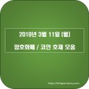 AZART 이미지