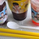 옥포대첩로 | 메가커피 팥빙젤라또파르페, 자몽톡톡스무디, 왕메가커피 칼로리 후기