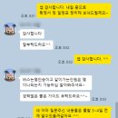 365투어 티스토리