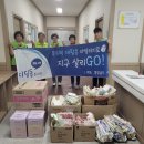 사천읍행정복지센터 이미지