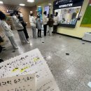 동대문종합사회복지관 앞 | 저녁 성인 수영 초급반 등록, 첫수업 후기 (동대문종합사회복지관)