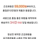 양지요양병원장례식장 이미지