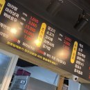 풍년양꼬치마라탕 이미지