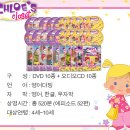 요술옷장 이미지