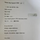 스피치교실A 이미지