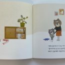 인성 이미지