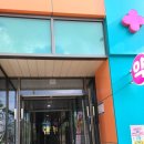 성성올리브약국 이미지