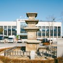 이천종합전기