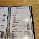 김뿌라동부 이미지