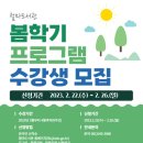 진도철마도서관 이미지