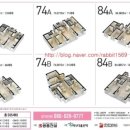 광야공인중개사사무소 이미지