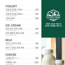 아침에 신선목장 이미지