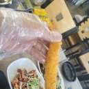 안면도 수산시장 맛집 꽃지꽃게집