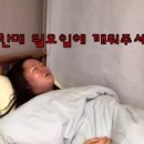 늘봄상회 이미지