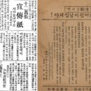 (주)유니프렌즈 이미지