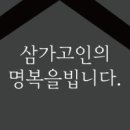 주식회사 마중물
