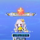 넌;예뻐 이미지
