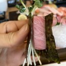 용하초밥참치