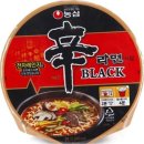 라면킹 이미지