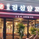 역삼-1468 이미지