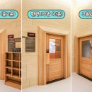 힐링 탁구(야간) 이미지