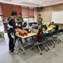 인천보육원 이미지