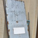 오주건설(주) 이미지