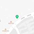 리틀꼬마김밥고색점
