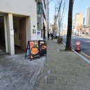 삼수장어 | [관악구/낙성대역/서울대입구역] 관악구 서울대입구 맛집, 삼수장어 방문 후기