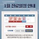 서울든든한마취통증의학과의원