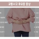 이천한의원 이미지