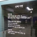 여백만들기 이미지