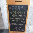 글라스프렌즈 안경 이미지