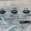 3공단3로1L-3 이미지