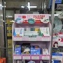 파랑약국 이미지