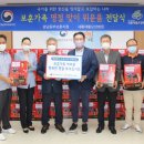 의료법인 유천의료재단 이미지