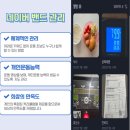 신원동-4 이미지