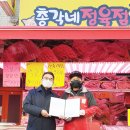 인수동주민센터 이미지