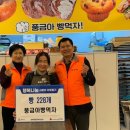 송북동행정복지센터 이미지